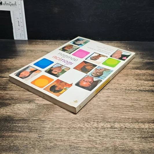 หนังสือ เพื่อนรวย สอนเพื่อน รูปที่ 5