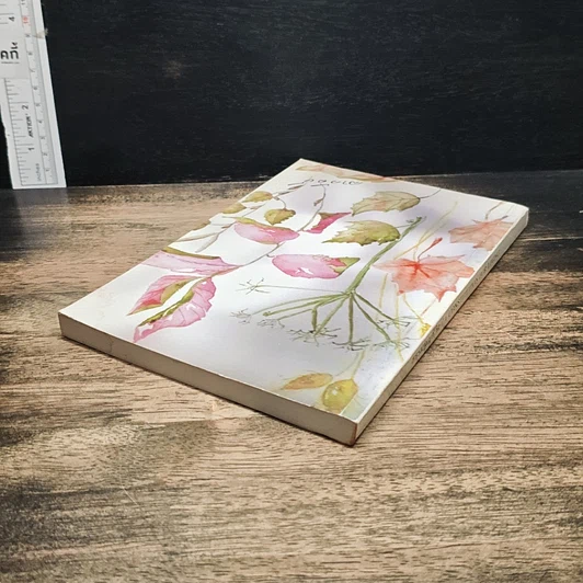 หนังสือ ที่ระลึกงานศพ คุณแม่ลาวัลย์ พันธุมะบำรุง รูปที่ 5