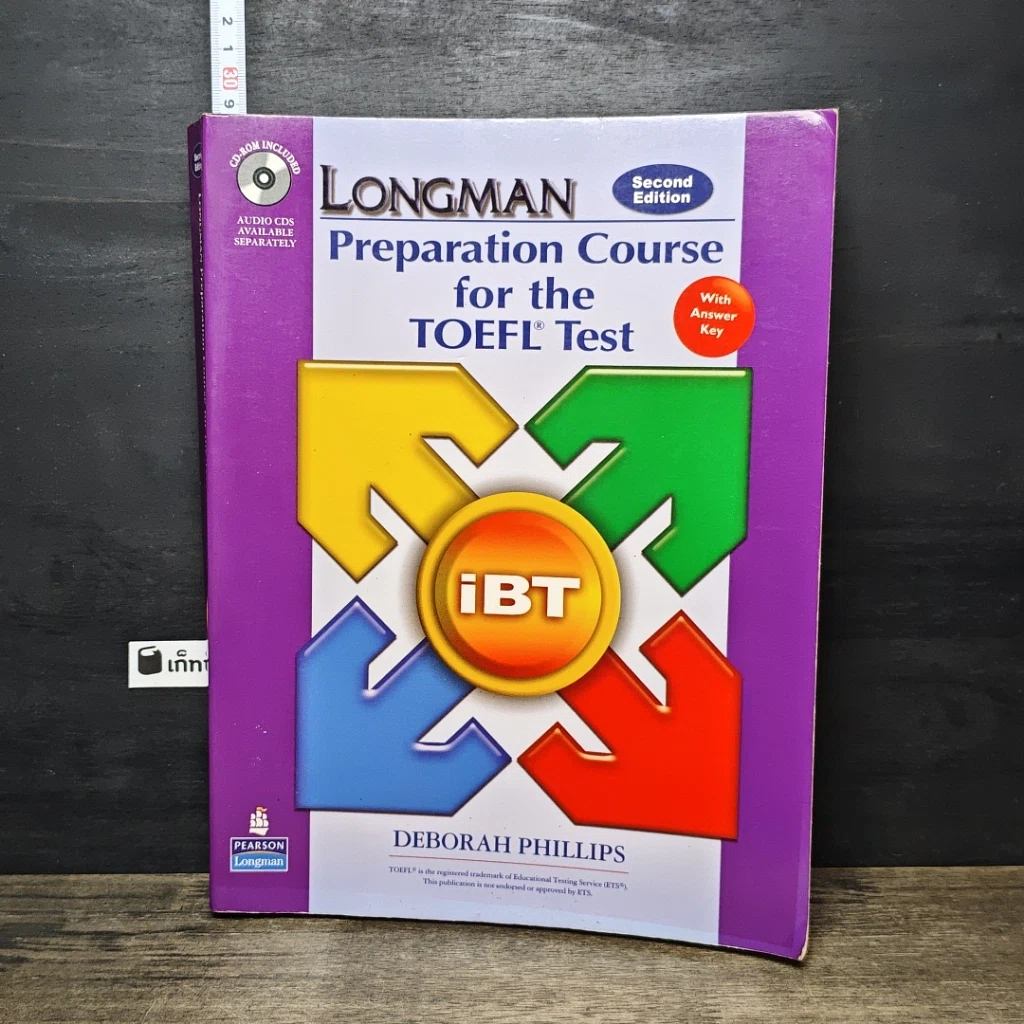 หนังสือ Longman Preparation Course for the TOEFL Test รูปที่ 1