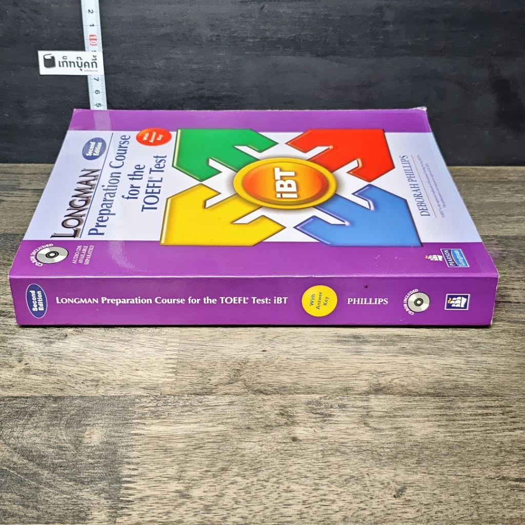 หนังสือ Longman Preparation Course for the TOEFL Test รูปที่ 2