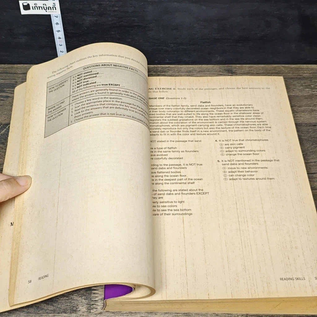 หนังสือ Longman Preparation Course for the TOEFL Test รูปที่ 8