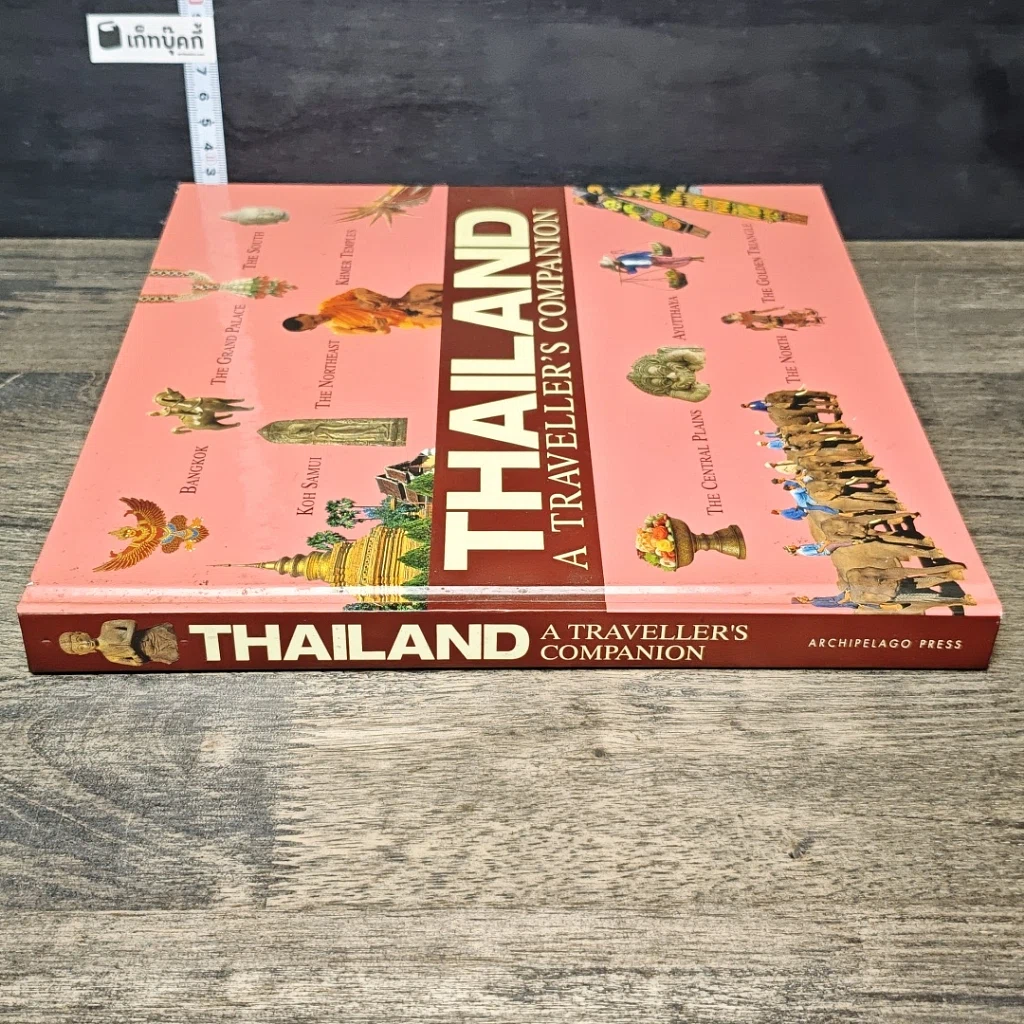หนังสือ Thailand: A Traveller’s Companion รูปที่ 2