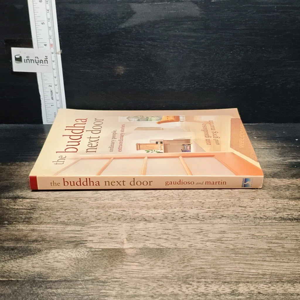 หนังสือ The Buddha Next Door รูปที่ 3