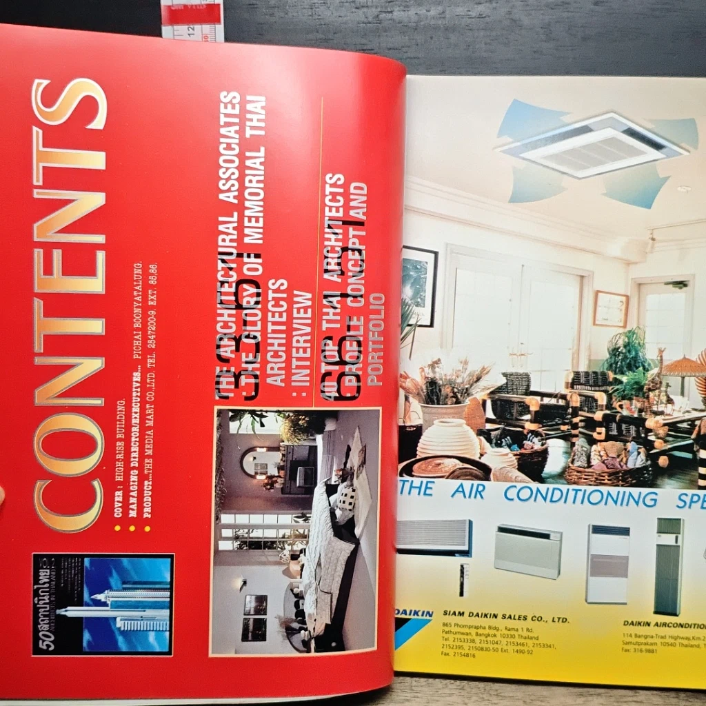 หนังสือ 50 สถาปนิกไทย เล่ม 2 รูปที่ 6