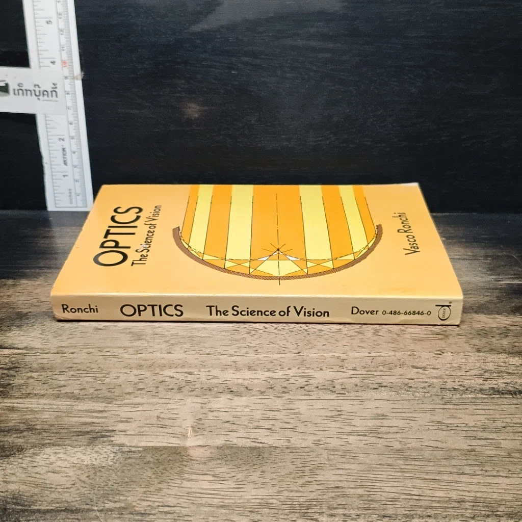 หนังสือ Optics: The Science of Vision รูปที่ 3