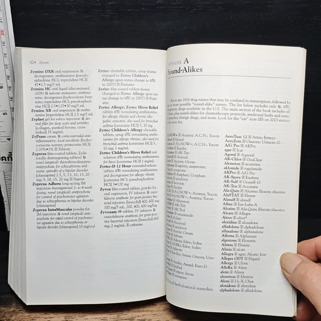 หนังสือ Saunders Pharmaceutical Word Book 2010 รูปที่ 8