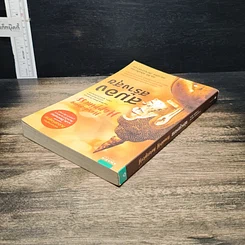 หนังสือ สมองสร้างสุข รูปที่ 5