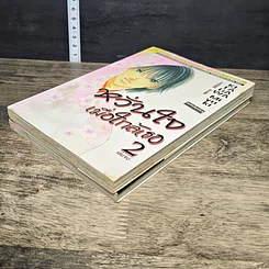 หนังสือ หวั่นใจเมื่อใกล้เธอ 2 เล่มจบ รูปที่ 4