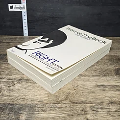 หนังสือ WinnieTheBook LEFT+RIGHT รูปที่ 4