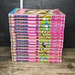 หนังสือ โดราเอมอน Big Book 16 เล่มจบ รูปที่ 3