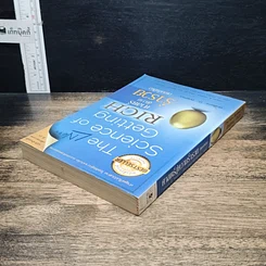 หนังสือ ศาสตร์สู่ความร่ำรวย (แบบยั่งยืน) รูปที่ 5