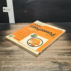 หนังสือ คู่มือการใช้ Microsoft PowerPoint 2000 รูปที่ 5