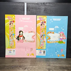หนังสือ Girly Gang เล่ม 1,4 รูปที่ 2