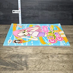 หนังสือ Girly Gang เล่ม 1,4 รูปที่ 3