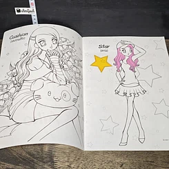 หนังสือ Girly Gang เล่ม 1,4 รูปที่ 6