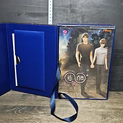 หนังสือ Box set เพราะเรา....คู่กัน เล่ม 2 รูปที่ 5