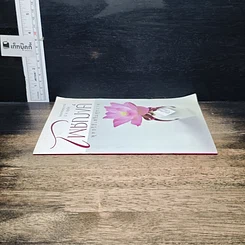 หนังสือ โพชฌงค์ : พุทธวิธีเสริมสุขภาพ รูปที่ 3