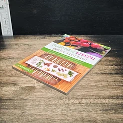 หนังสือ สมุนไพรรักษาเบาหวาน สูตรโบราณขนานเอก รูปที่ 4