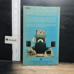 หนังสือ Master Hi-Fi Loudspeakers and Enclosures รูปที่ 2