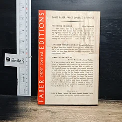 หนังสือ Morehead on Bidding รูปที่ 2