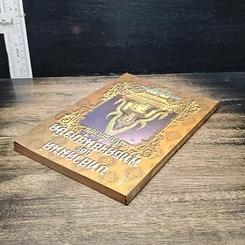 หนังสือ บทสวดมนต์และพุทธศาสนสุภาษิต ฉบับนักเรียน รูปที่ 5