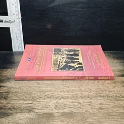 หนังสือ ประพาสเมืองนอกในรัชกาลที่ 5 รูปที่ 3