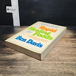 หนังสือ Rapid Healing Foods รูปที่ 4