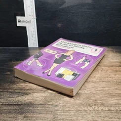 หนังสือ The Modern Girl's Guide to Sticky Situations รูปที่ 4