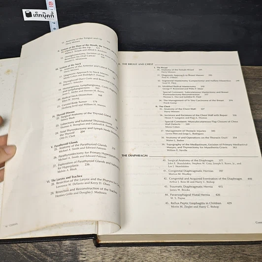 หนังสือ Mastery of Surgery Volume 1.1-1.2 รูปที่ 8