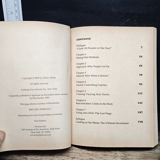 หนังสือ Sayonara, Mr. Fatty! รูปที่ 6