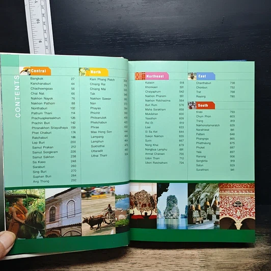 หนังสือ เที่ยวทั่วไทยไปกับ...ไฮลักซ์ วีโก้ รูปที่ 10