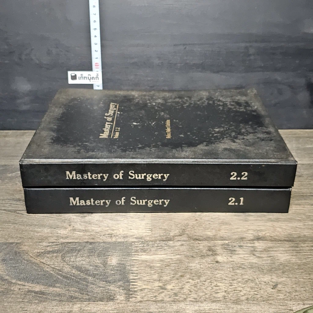 หนังสือ Mastery of Surgery Volume 2.1-2.2 รูปที่ 3