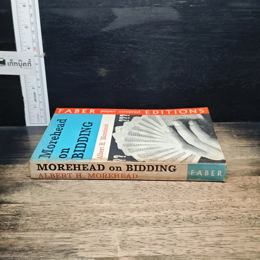 หนังสือ Morehead on Bidding รูปที่ 3