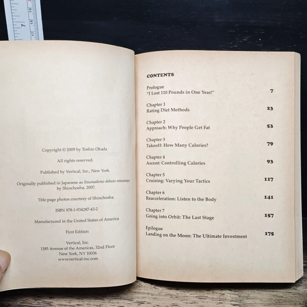 หนังสือ Sayonara, Mr. Fatty! รูปที่ 6