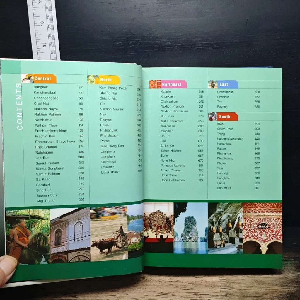 หนังสือ เที่ยวทั่วไทยไปกับ...ไฮลักซ์ วีโก้ รูปที่ 10