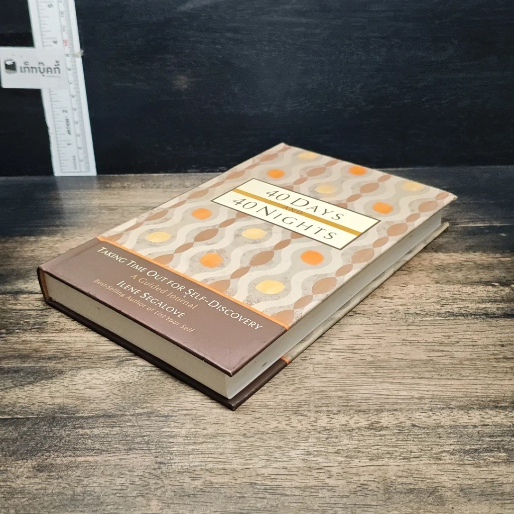 หนังสือ 40 Days and 40 Nights รูปที่ 4