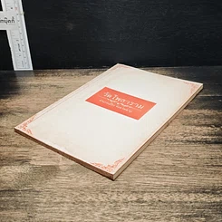 หนังสือ วัดโพธาราม อำเภอเมือง จังหวัดตาก รูปที่ 4