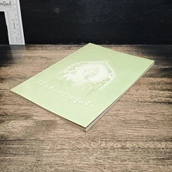 หนังสือ วิถีแห่งความรู้แจ้ง รูปที่ 4