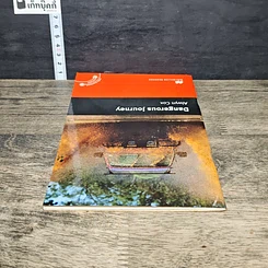 หนังสือ Dangerous Journey รูปที่ 4
