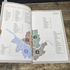 หนังสือ SEOUL BEST 100 รูปที่ 6