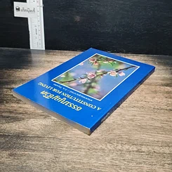 หนังสือ ธรรมนูญชีวิต รูปที่ 5
