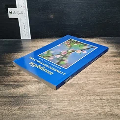 หนังสือ ธรรมนูญชีวิต รูปที่ 5