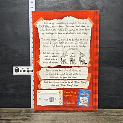 หนังสือ Diary of a Wimpy Kid รูปที่ 5