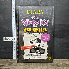 หนังสือ Diary of a Wimpy Kid Old School