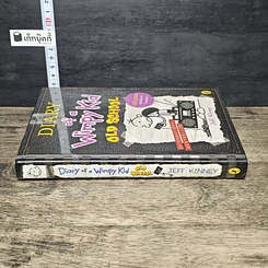 หนังสือ Diary of a Wimpy Kid Old School รูปที่ 2