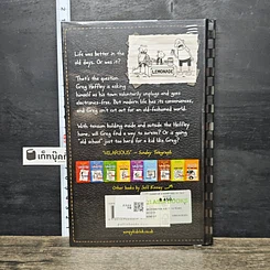 หนังสือ Diary of a Wimpy Kid Old School รูปที่ 5