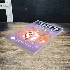 หนังสือ การศึกษาวิเคราะห์ปาณาติบาตในเซลล์มนุษย์และตัวอ่อนมนุษย์ รูปที่ 4