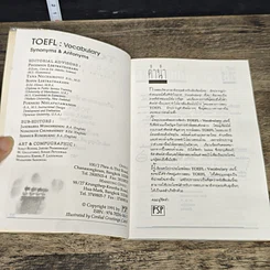 หนังสือ TOEFL Vocabulary Synonyms & Antonyms รูปที่ 6