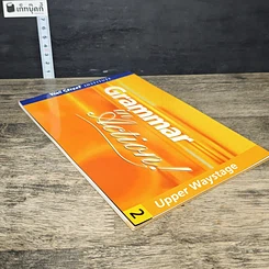 หนังสือ Grammar in Action! 2 Upper Waystage รูปที่ 3