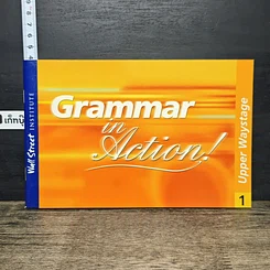 หนังสือ Grammar in Action! 1 Upper Waystage